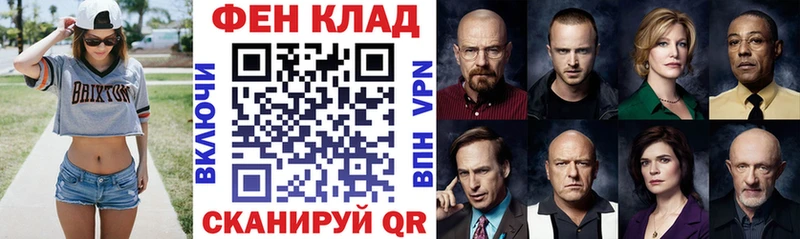 KRAKEN вход  как найти закладки  Бугульма  АМФЕТАМИН 98% 