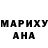 MDMA молли SALY Datunaishvili