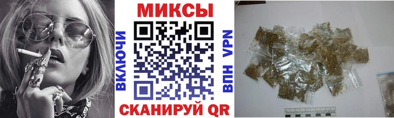 БУТИРАТ оксана Бугульма