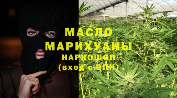 гашик Белоозёрский