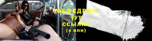 гашик Белоозёрский