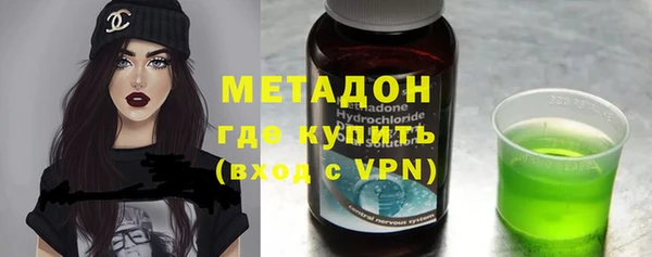 гашик Белоозёрский