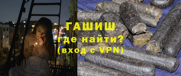 ALPHA PVP Беломорск