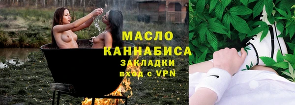 гашик Белоозёрский