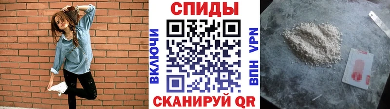 darknet состав  дарнет шоп  Бугульма  МЕТАМФЕТАМИН мет 