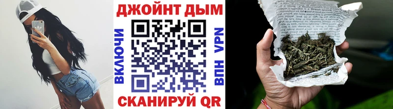 blacksprut tor где купить наркоту Бугульма Бошки марихуана AK-47